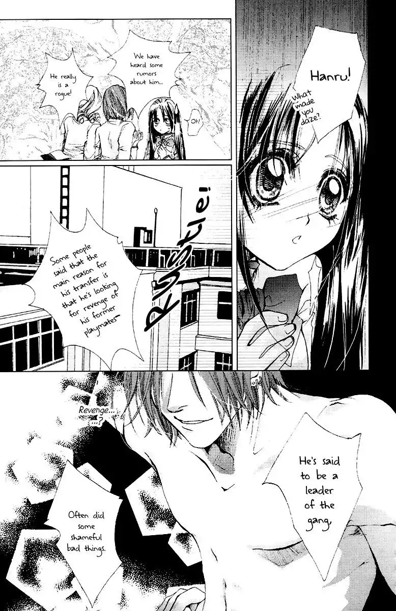 Valentine Lovers Chapter 4 13